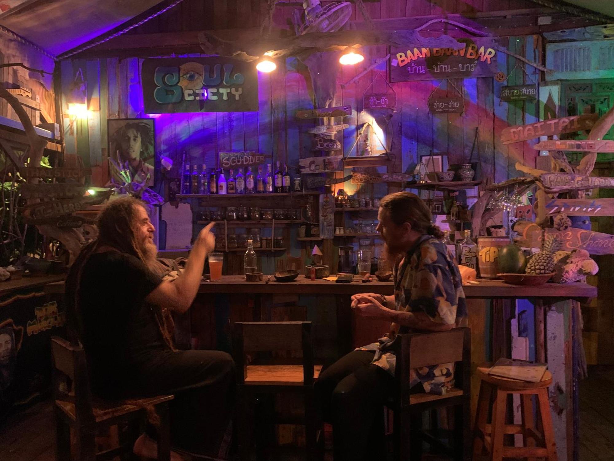 קו צ'אנג Seree Bungalows & Chill Bar מראה חיצוני תמונה